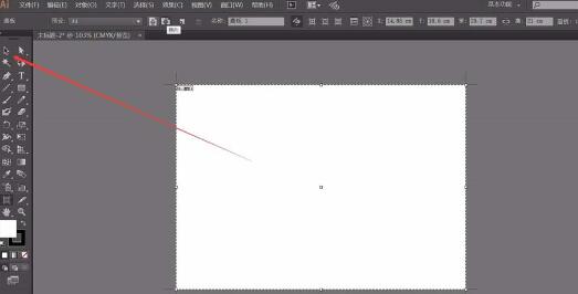 adobe illustrator cs6中进行切换画布方向的简单教程