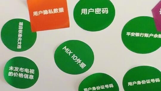 史上最强旗舰！小米MIX 10/MIUI 15曝光