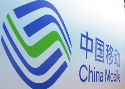 中国移动官宣超级SIM卡 5G重大升级