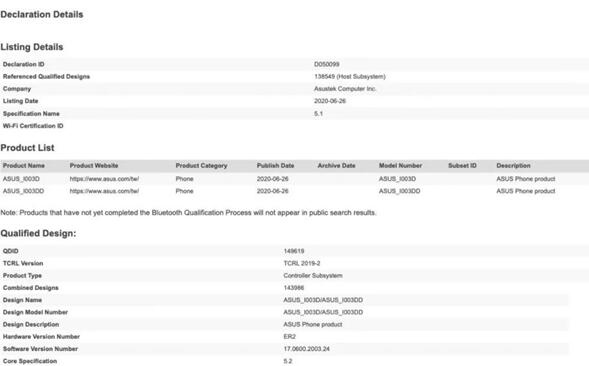 华硕 ROG 游戏手机 3来了 搭载6000mAh电池