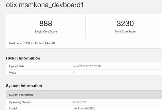 21比9 4K屏加持！小米骁龙865新机Otix来了