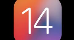 WWDC20线上召开 苹果iOS 14、自研处理器等上线