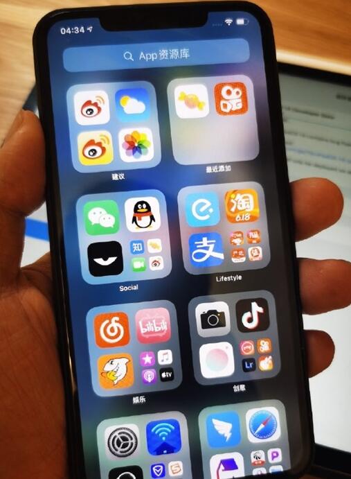 苹果推出iOS/iPadOS 14测试版！UI很带感