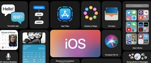 苹果自研ARM芯片闪亮登场！