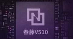 5G迈出一大步！广和通推出高性价5G模组