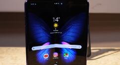 折叠屏手机Galaxy Fold Lite曝光：不到6000元