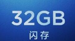 Redmi智能电视X现货发售：55英寸1699元