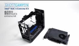 NUC 11 Extreme Kit曝光 别名幻影峡谷