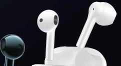 全新vivo耳机配件vivo TWS Neo将登场