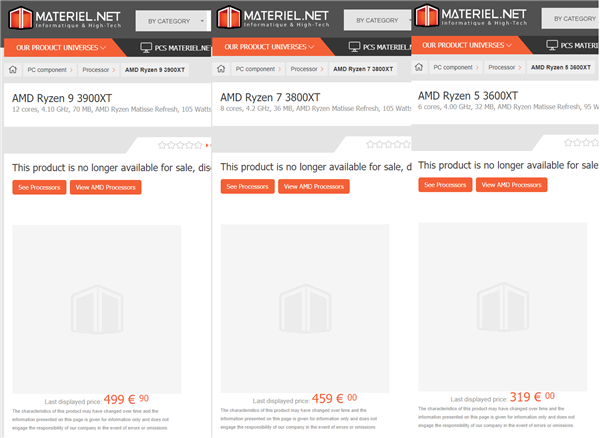 AMD锐龙3000XT集体上线：最大惊喜！