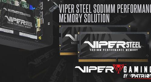 博帝带来单条32GB DDR4-3000笔记本内存：仅千元