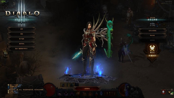 免费入手：暴雪给《暗黑3》玩家送福利