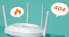 本周二 Redmi将带来第一款WiFi 6路由器AX5
