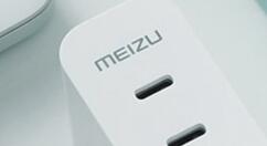 魅族199元氮化镓新品登场：2C1A三个充电接口