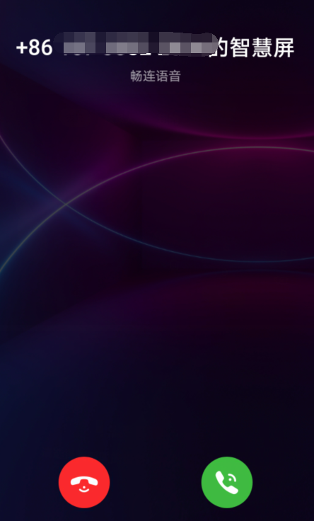 智慧屏X1畅连通话 轻松上手