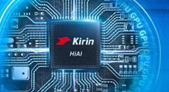 维信诺屏下摄像头技术终于来了！