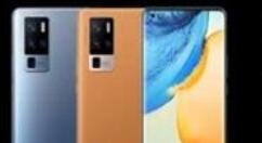 vivo超大杯X50 Pro+得到3C认证 型号是V2011A