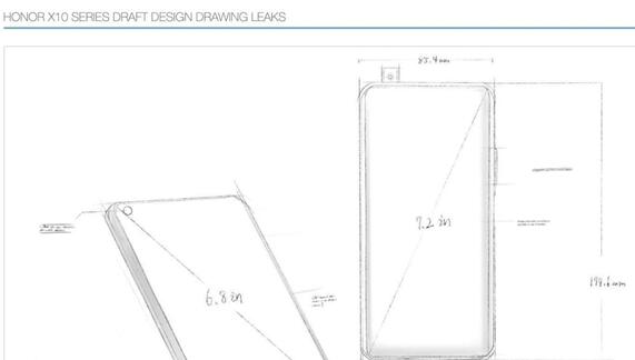 荣耀7英寸巨屏5G手机曝光：升降屏 或叫X10 Max