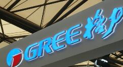 格力第一款5G新机将至 搭载骁龙765G