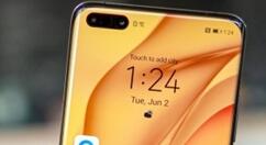 华为第一款“超大杯” P40 Pro+驾到：7988元！