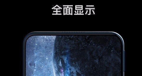 维信诺屏下摄像头技术终于来了！