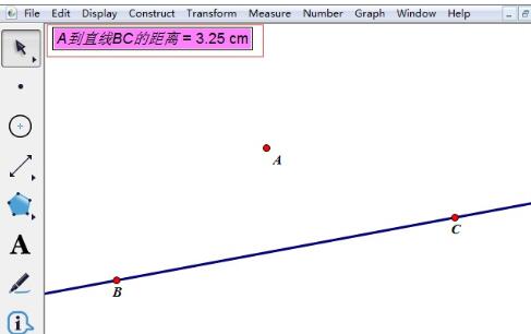 几何画板度量点到直线的距离的方法步骤