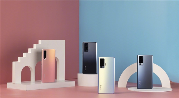 本周六 新设备vivo X50发售：3498元起
