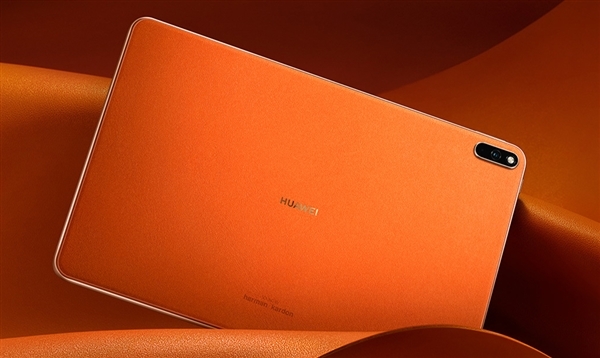 华为MatePad Pro 5G平板设备开售：最低4999元！