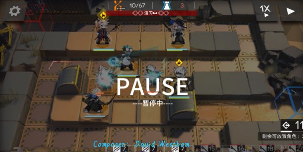 明日方舟乌萨斯的熊孩子们sc-4低配攻略