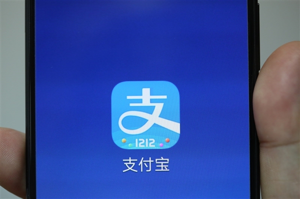 支付宝首页又一次升级,新增“好生活”板块