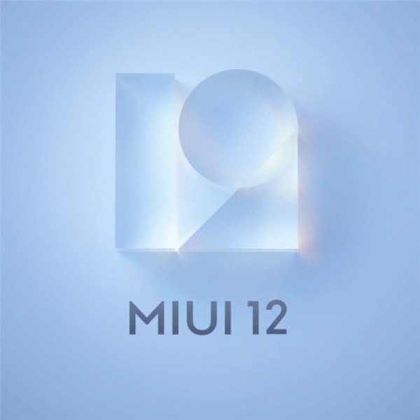 米9也支持！MIUI 12来了：升级方法在此