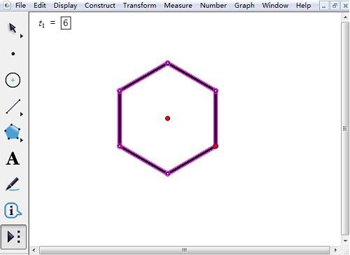 几何画板中使用自定义工具制作正多边形的操作方法