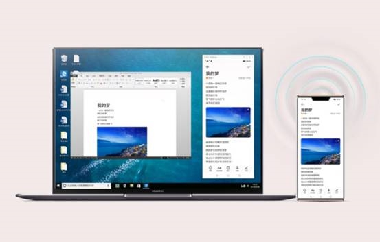 高性价比！618换机首选华为Mate30系列 24期免息