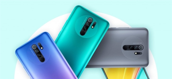 树立新标杆！小米新机Redmi 9确认