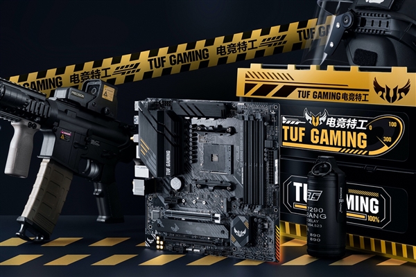 华硕11款B550主板一同登场：还挺便宜