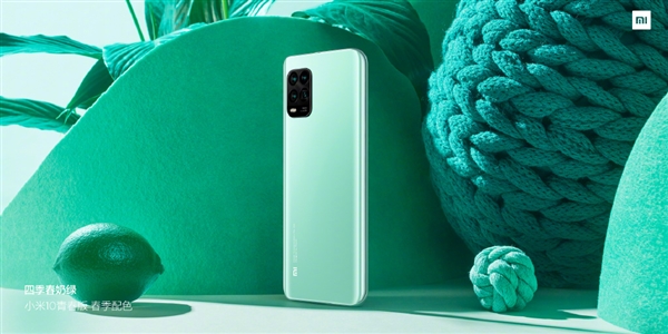 小米10青春版新配色将上线！买买买