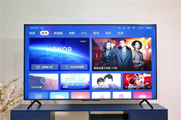 智慧屏X1畅连通话 轻松上手