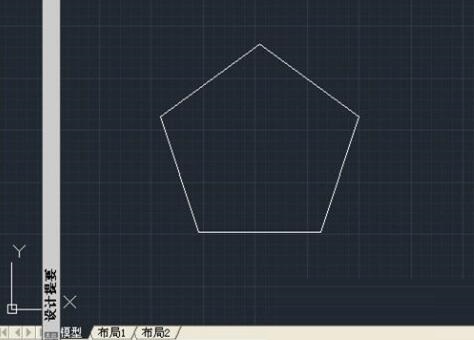 AutoCAD2018制作多边形的操作步骤