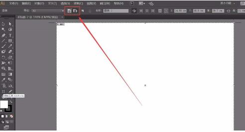 adobe illustrator cs6中进行切换画布方向的简单教程