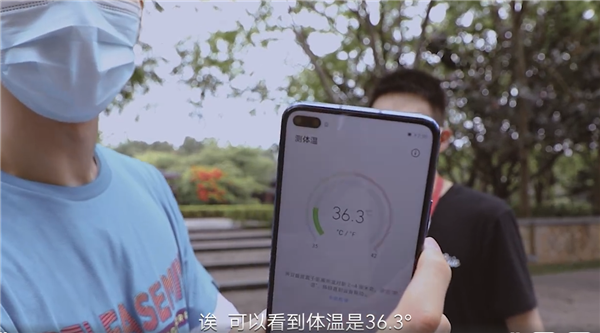 荣耀官微确认新机Play4系列三大核心配置