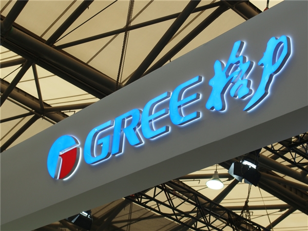 格力第一款5G新机将至 搭载骁龙765G