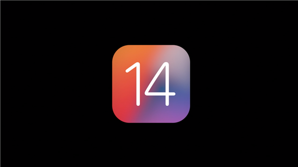 iOS 14体验：15项新功能