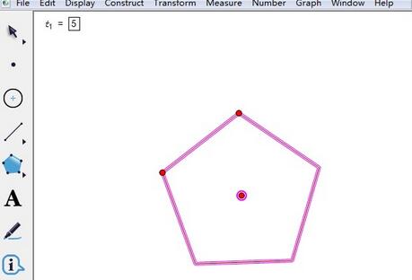 几何画板中正多边形工具使用操作过程