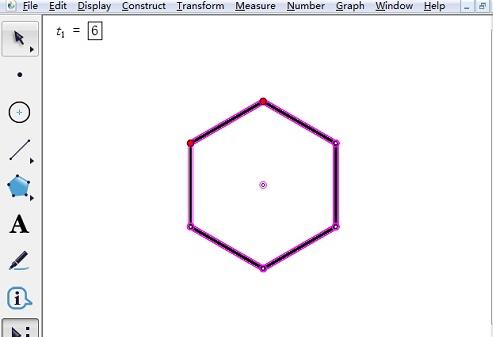 几何画板中使用自定义工具制作正多边形的操作方法