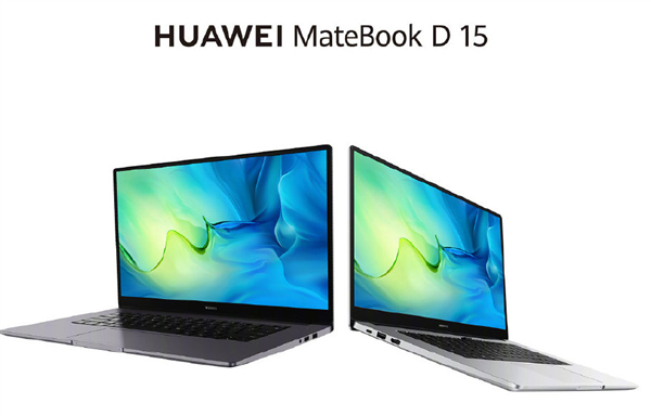 华为MateBook D 2020锐龙版来了：7nm+16GB仅4099元起