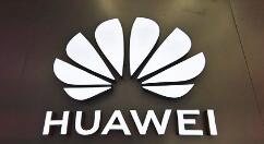 华为正式开源数据虚拟化引擎 openLooKeng