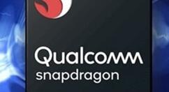 高通将于2020年12月带来骁龙875处理器：基于5nm工艺