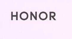 搭载麒麟985 荣耀30迎来限时优惠