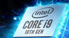 Intel i9-10850K曝光：AMD立功！