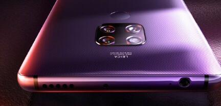 爆料：新设备华为Mate 40配备双扬声器